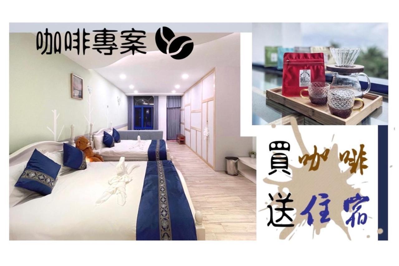 太平洋渡假村 Hotell Fengbin Exteriör bild